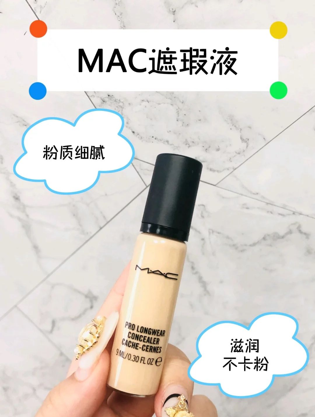 平价遮瑕粉底液瑕疵皮,油皮遮瑕气垫大瑕疵推荐平价