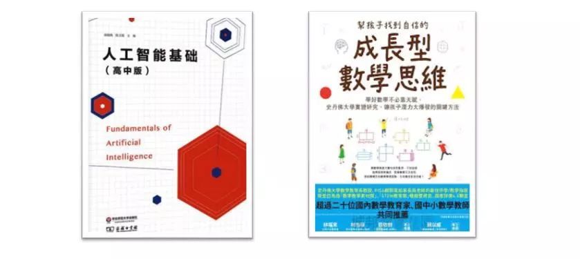 成功人士必读的十五本书,成功人士看的书9本书