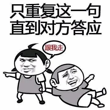 上台一讲话就忘词怎么办,上台发言时紧张忘词了怎么办
