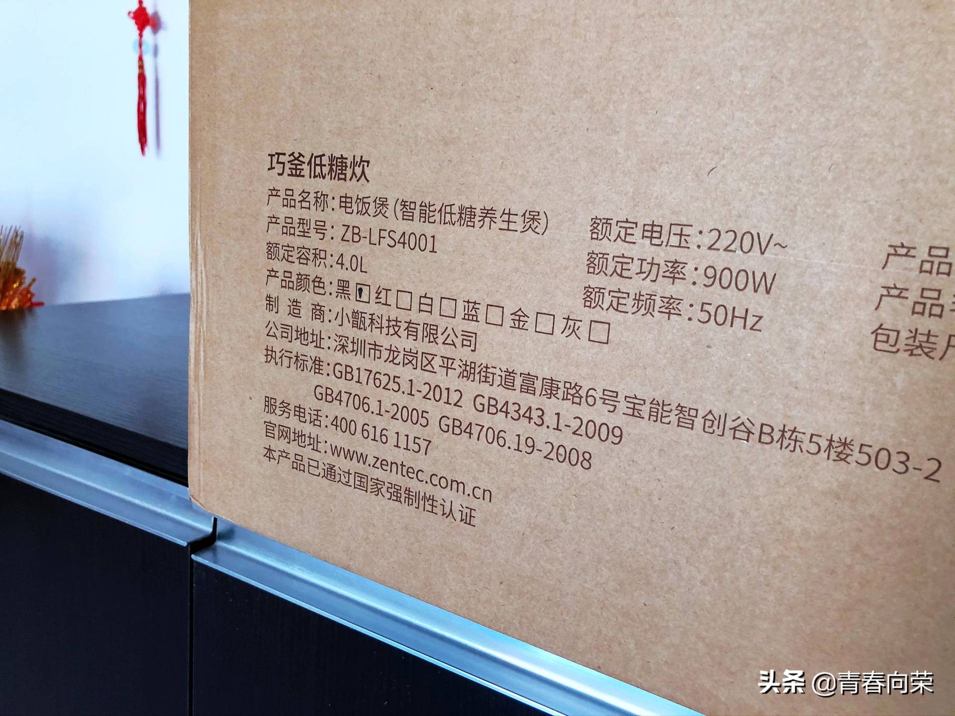 脱糖电饭煲是真的有效吗,低糖脱糖电饭煲测评