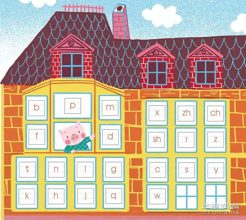 拼音在家怎么教,拼音怎么教小朋友