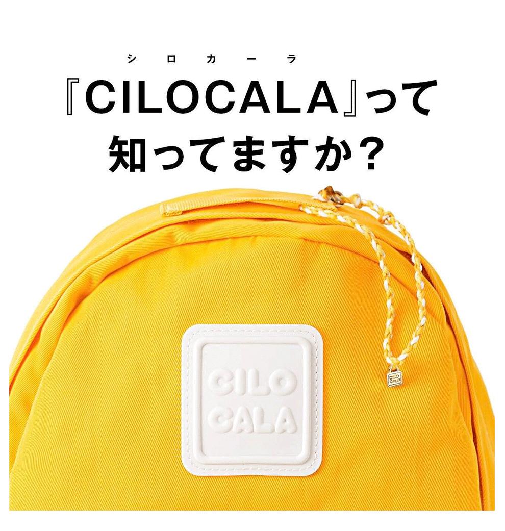 观云长x糖圈文创|日本潮流帆布包的中国电商之路