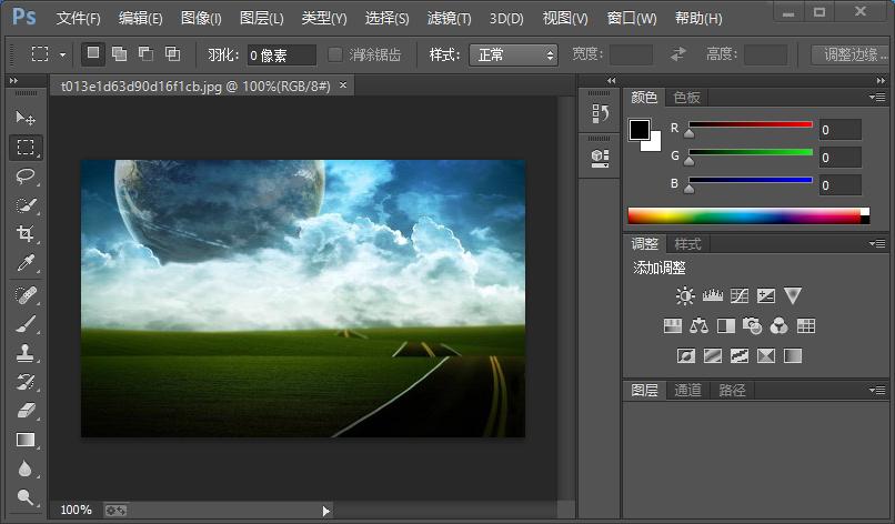ps快捷键使用技巧,ps快捷键使用技巧大全