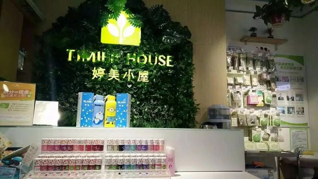 错位竞争的重点,错位竞争能够依赖的手段