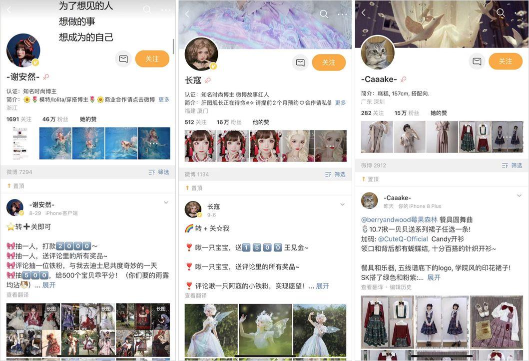 比炒鞋还“疯狂”!一条裙子凭什么能“值一套海景房”?