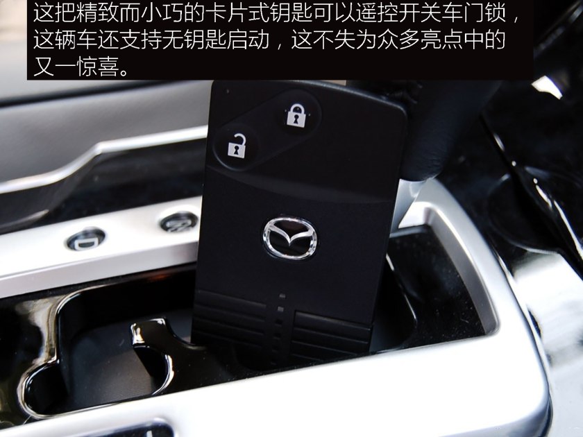 宝马e90与马自达6,东瀛宝马马自达6