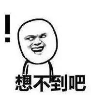 韩国化妆品品牌前十名的图片,韩国男士化妆品品牌排行