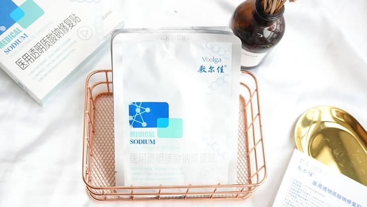 敷尔佳医用面膜和可复美,敷尔佳可复美面膜润百颜