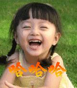 骂人歇后语900句搞笑,骂人的歇后语搞笑一套又一套