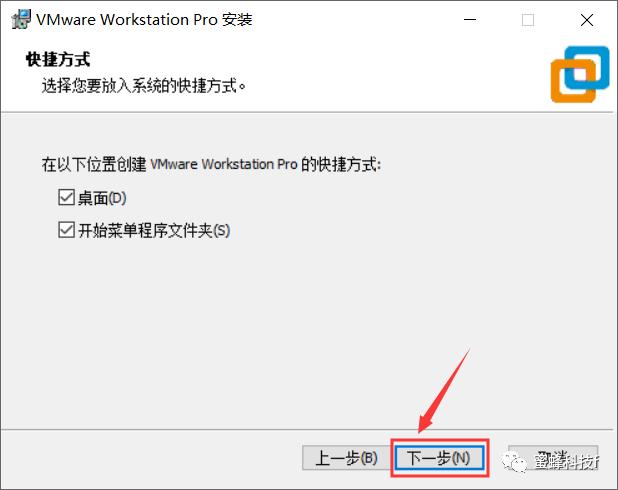 mac系统安装虚拟机的利与弊,mac安装pd17虚拟机
