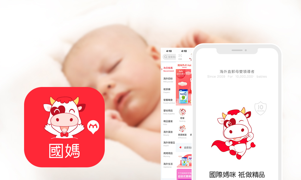 喜宝有机益生菌奶粉德国和荷兰,喜宝益生菌版和君乐宝乐纯哪个好