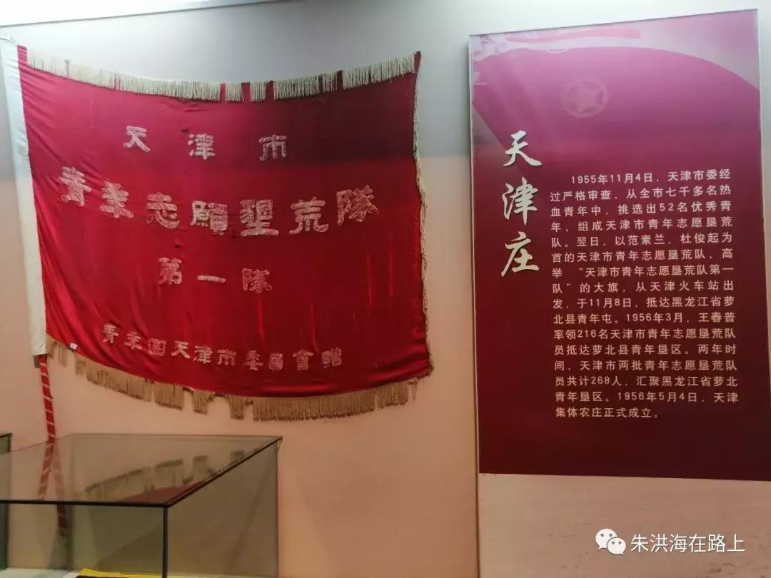 宝泉岭老兵回忆,宝泉岭抗美援朝老兵