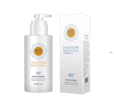 深层清洁洗面奶推荐男士排行榜,洗面奶推荐男士排行榜清洁力强