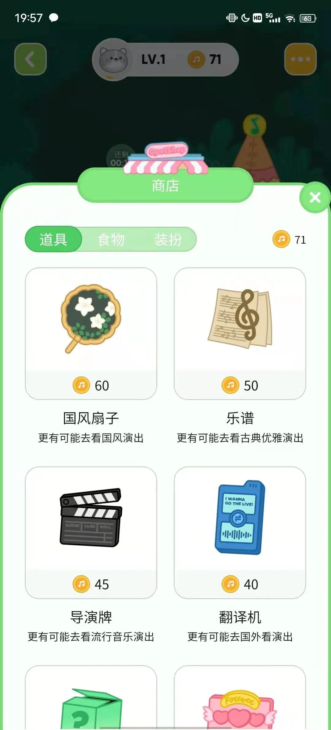 qq3年前删除的好友怎么找回,qq怎么越来越多乱七八糟的功能