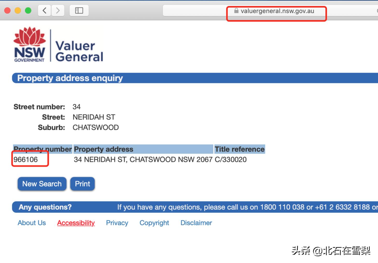 澳洲购买土地的税费,澳洲房产购买流程图表大全