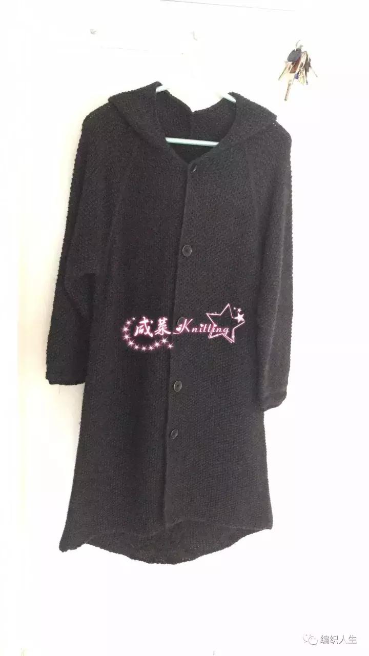 绞花领子棒针图解,棒针绞花背心教程