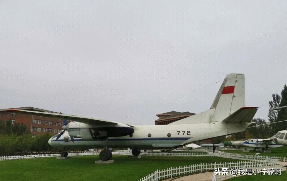 沈阳航空航天大学,沈阳航空航天大学2020录取分数线