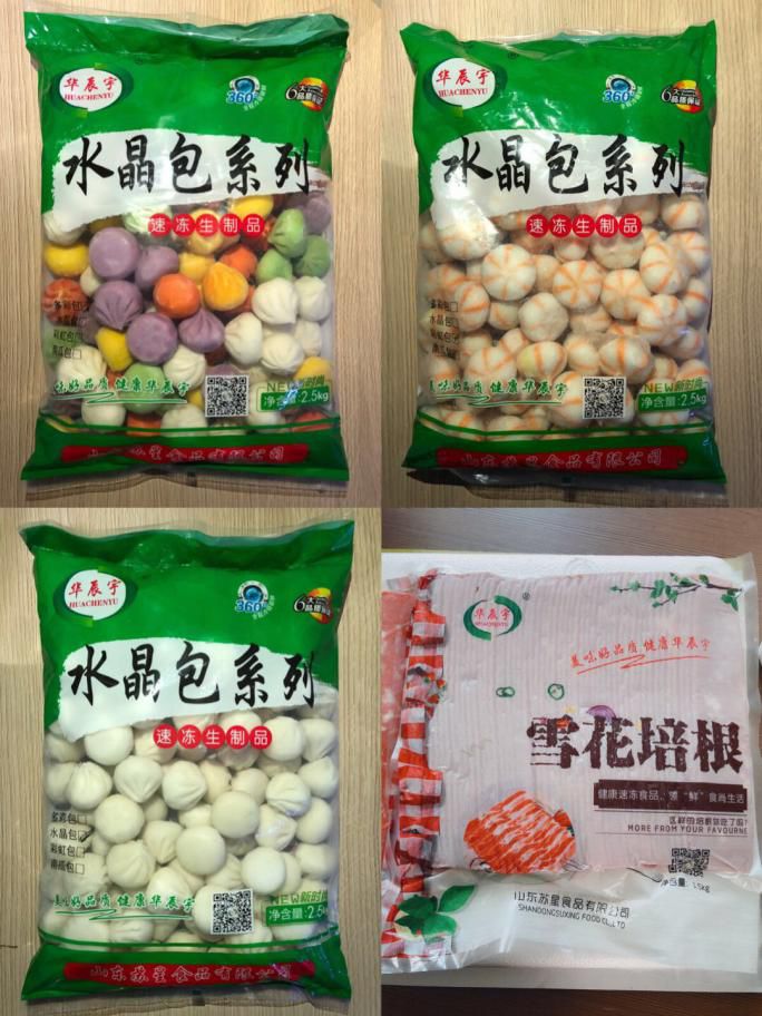 供求信息肉类,大量求购鸡鸭饲料