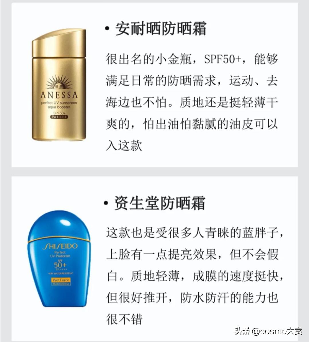 男士肤质怎么区分,男士怎样判断自己是什么肤质