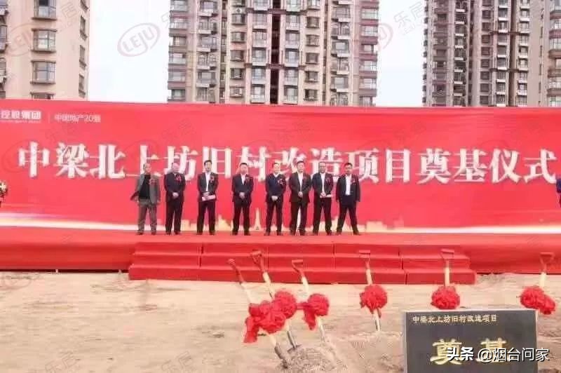 烟台新时代国际学校,烟台新学校最新消息