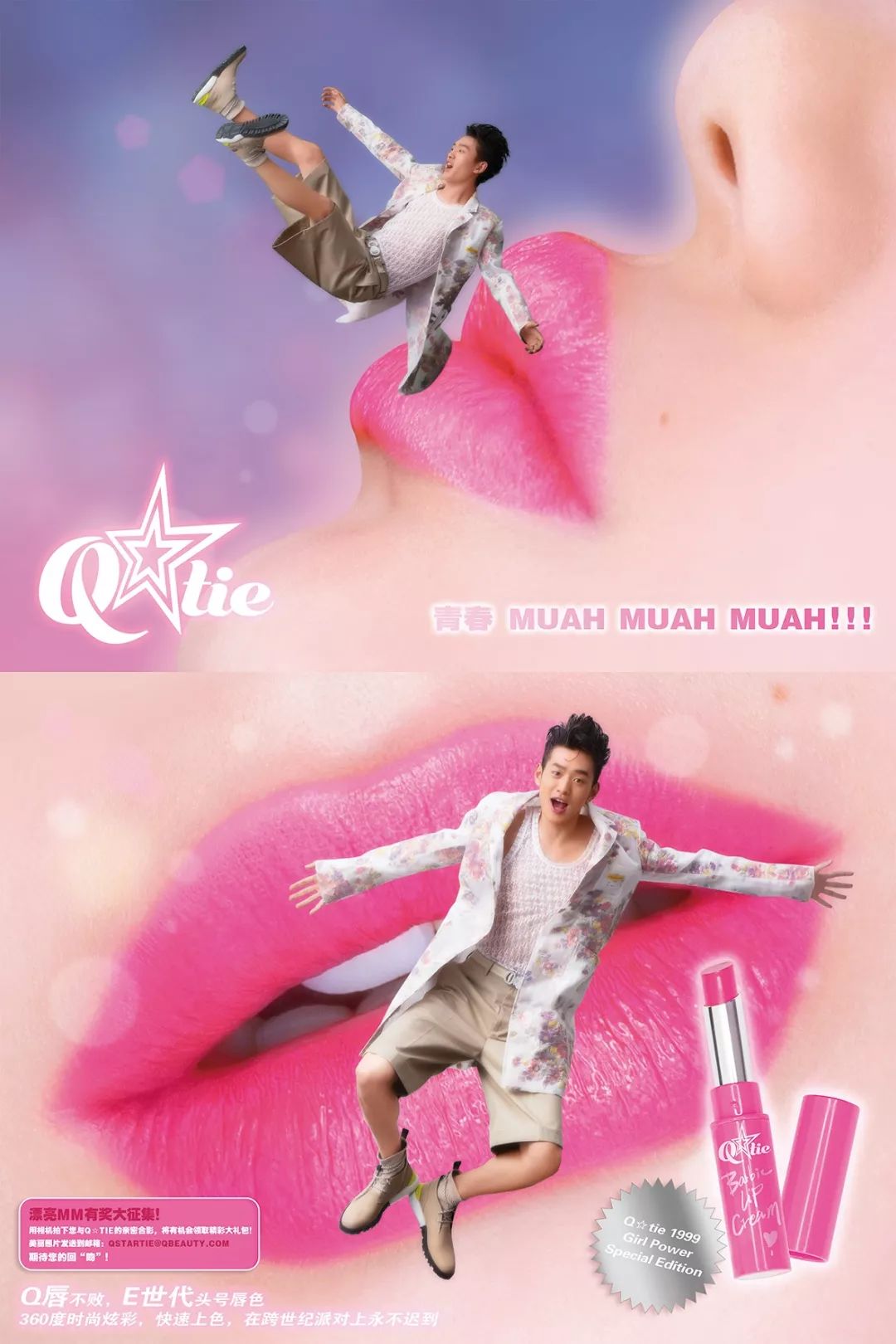 一起感受一下过去的时代,一起回到上世纪20年代的上海