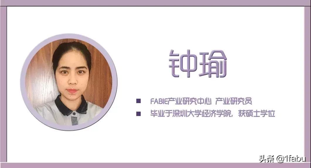 中国海军70周年丨海洋产业结构升级,拓展湾区蓝色经济空间