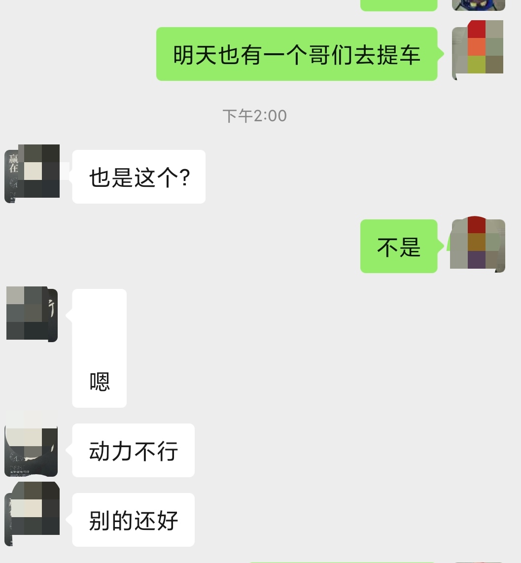 刚提荣放rav4真实车主感受,2021款丰田rav4车主反馈