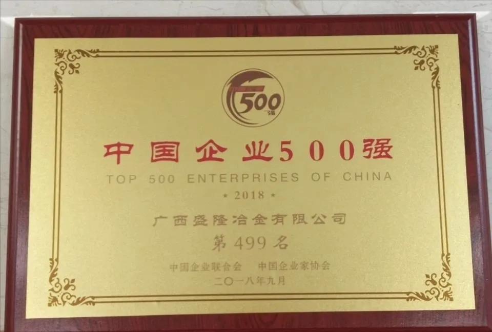 冶金工程专业的认识与理解,冶金技术咨询