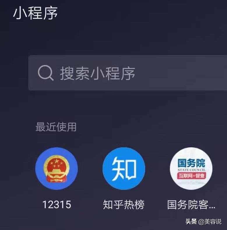 美容院不履行服务如何维权,美容院不退钱如何起诉