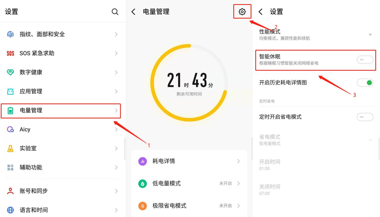 wifi用着用着突然断网了,wifi用着用着就停了是什么原因
