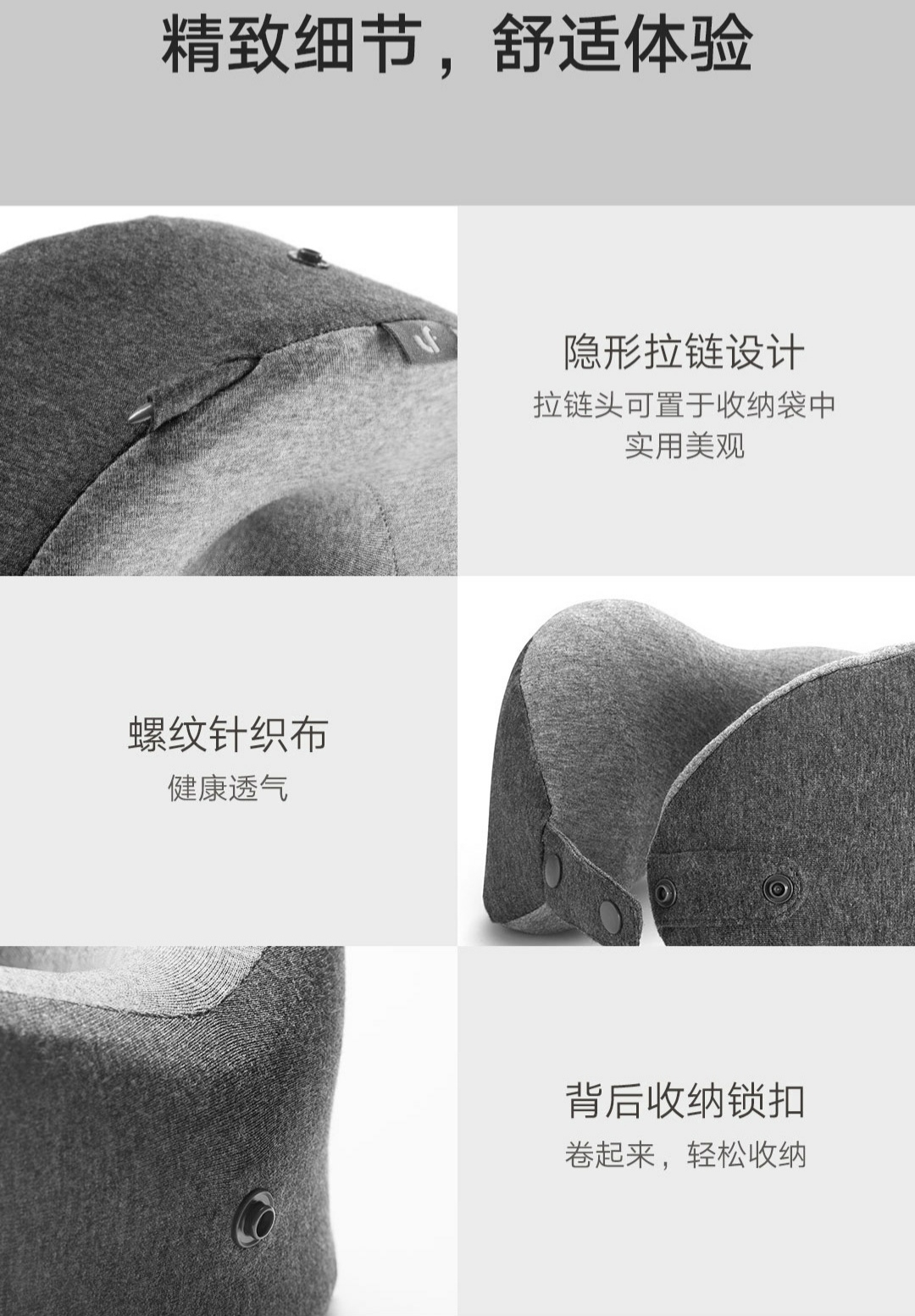 当我们再次遇到不到半张毛爷爷的至宝~乐范记忆绵护颈U型枕