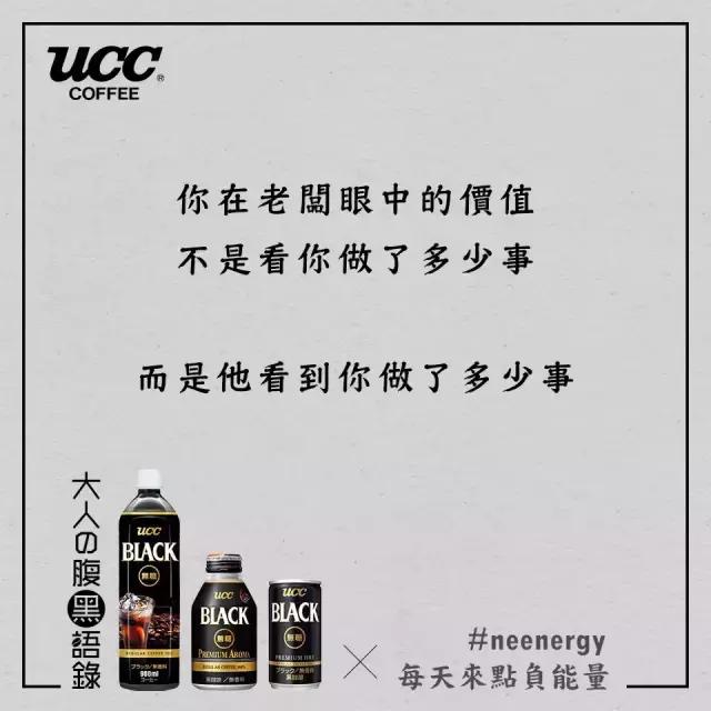 日本料理餐厅文案短句干净,日本餐饮文案大全