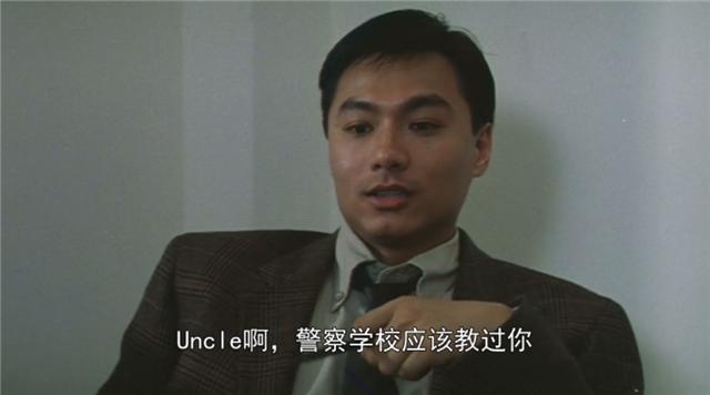 董玮谈驱魔警察,林正英的师兄董玮