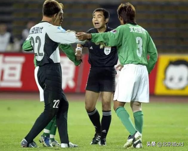 足坛黑历史,足球界的黑历史