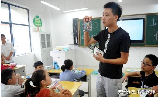 中外工资对比,国外教师和警察收入差距