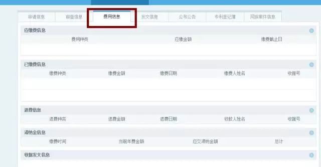 客户工具大全,客户满意度调查工具