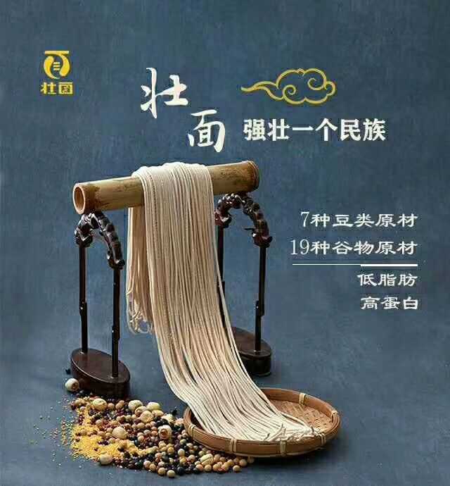 互联网分享赚钱是真的吗,普通人如何利用互联网创业赚钱