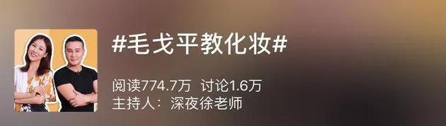 化妆师必有的大牌化妆品,化妆师专用大牌彩妆有哪些