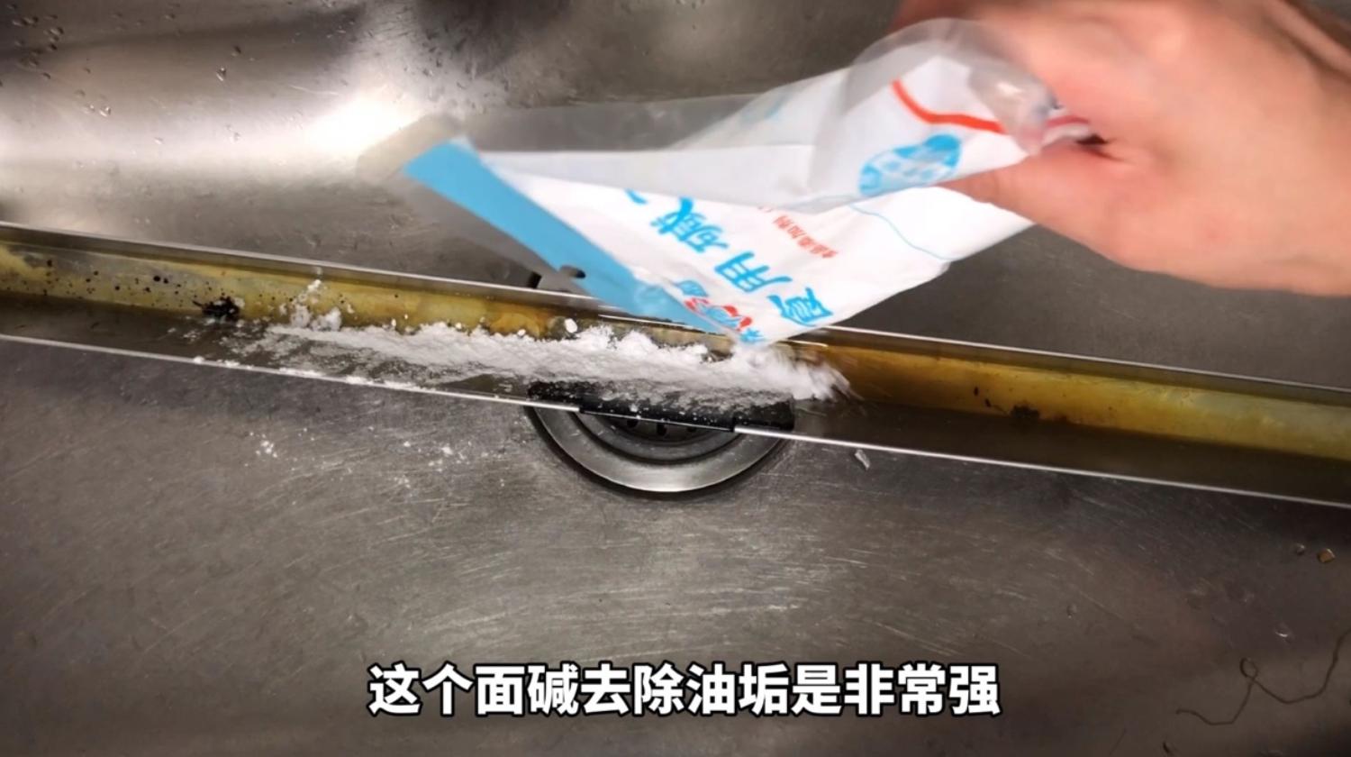 厨房油烟机油盒清洗小妙招,侧吸式油烟机油盒怎么清理