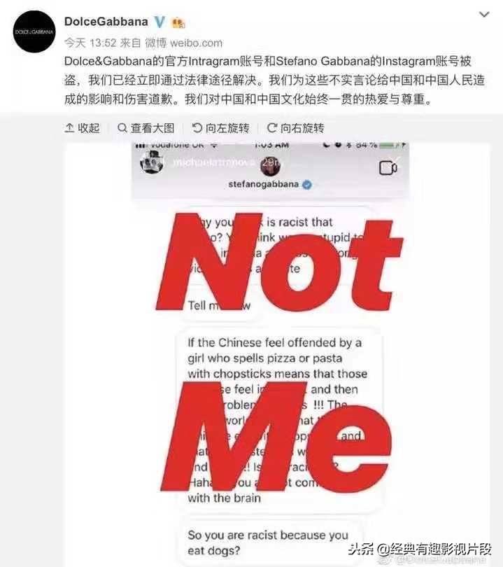 杜嘉班纳dg说明了什么,dg杜嘉班纳旗舰店视频