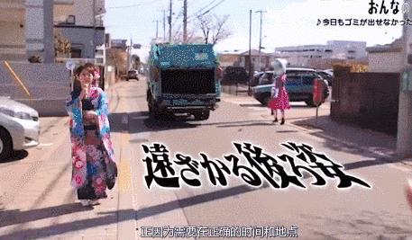 让上海人崩溃的“你是什么垃圾”，早在16年前就被这些村民解决了