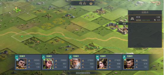 当四大名著变为网文,游戏界的四大名著