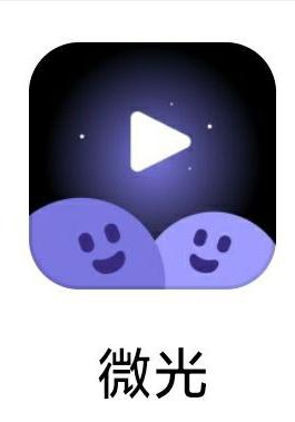 好用的苹果手机app推荐,好用的手机扫描app推荐