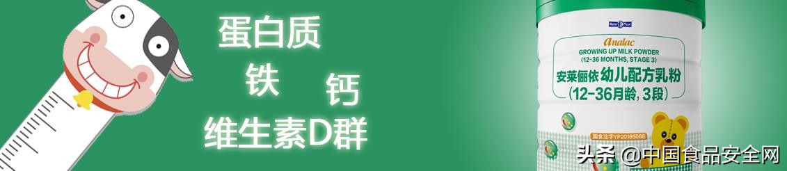 到底哪几款奶粉抽查不合格,进口奶粉不合格的产品