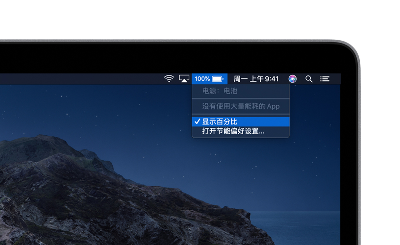 macbook电池建议维修还能用吗,macbook电池信息