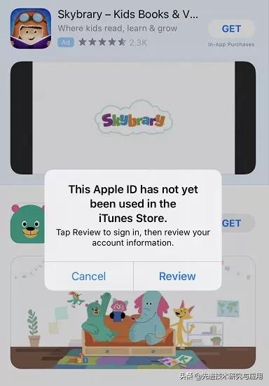 鑻规灉鎵嬫満鑻辫鍚挋app鎺ㄨ崘,鑻规灉鍎跨鐜╃殑app