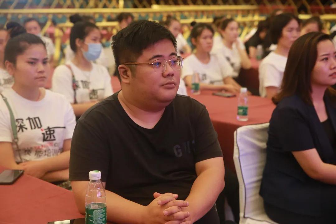 深加速公明分店,深加速粤丰校区