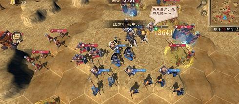 全战三国匡扶汉室开局,全战三国如何匡扶汉室