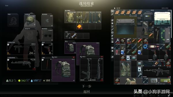 tx抄袭多少游戏,tx模仿卡普空