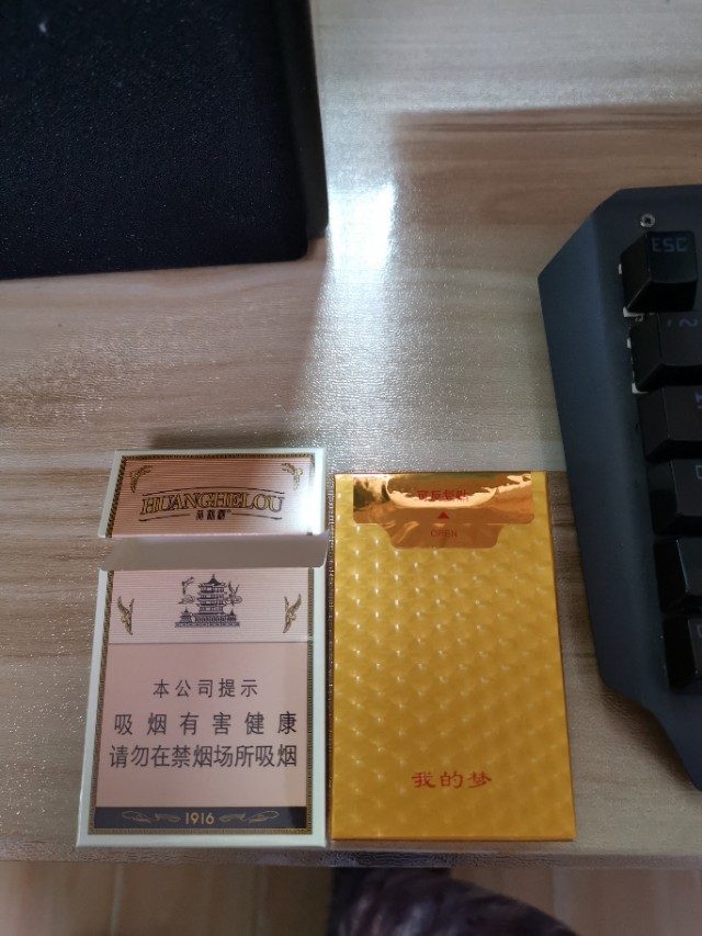 黄鹤楼1916我的梦介绍,1916黄鹤楼我的梦